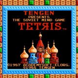 Игра Tetris 2