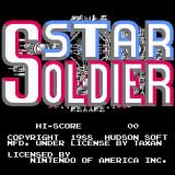 Игра Star Soldier