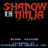 Игра Shadow of the Ninja