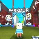 Игра Когама: Остры