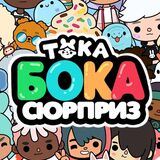 Игра Тока Бока: Кликер Подарков Игра Тока Бока: Кликер Подарков